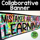 Growth Mindset Collaborative Coloring Poster Mistakes are 
