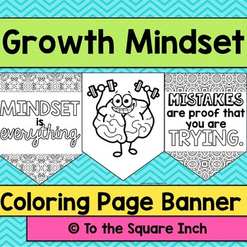 Preview of Growth Mindset Coloring Banner | Inspirational Classroom Banner