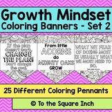 Growth Mindset Coloring Banner- Set 2