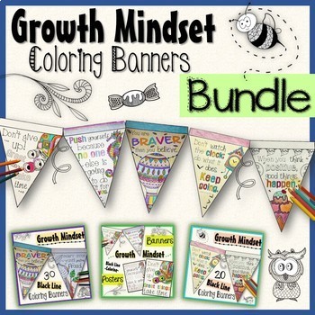 Preview of Growth Mindset Coloring Banners BUNDLE Testing Motivation End of the Year