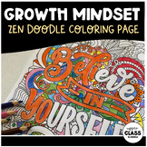 (FREE) Growth Mindset Coloring Page | First Day | Mindfuln