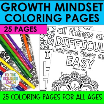 Growth Mindset Coloring Pages by To the Square Inch- Kate 