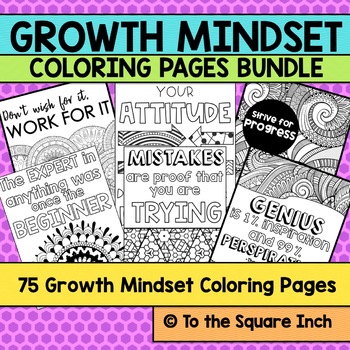 Preview of Growth Mindset Coloring Pages | Inspirational Coloring Activity