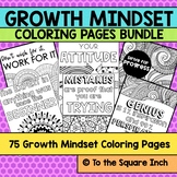 Growth Mindset Coloring Pages | Inspirational Coloring Activity