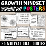 Growth Mindset Posters | Motivational Quotes | Coloring Pa