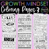 Growth Mindset Coloring Pages- Set 3 {Made by Creative Cli