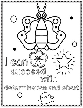 determination coloring pages