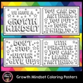 Growth Mindset Coloring Posters