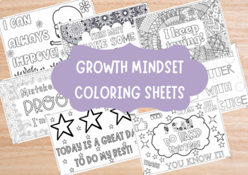 Preview of Growth Mindset Coloring Sheets