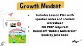 Growth Mindset Counseling Lesson- Bubble Gum Brain Compani