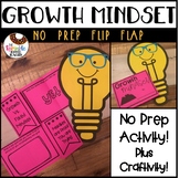 Growth Mindset Craft | Writing Activity