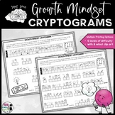 Growth Mindset Quotes Secret Message Cryptograms - Crack the Code