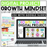 Growth Mindset Digital Project - Activities - Google Slide