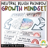 Growth Mindset Display | Neutral Rainbow Growth Mindset Posters