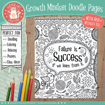 Preview of Growth Mindset Doodle Coloring Pages / Posters