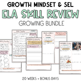 Growth Mindset ELA Skill Review Bell Ringer | SEL Bundle |