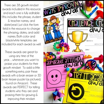 Growth Mindset End of Year Awards by Cara Carroll | TPT