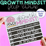 Growth Mindset Flip Book and Printables | Character Education SEL