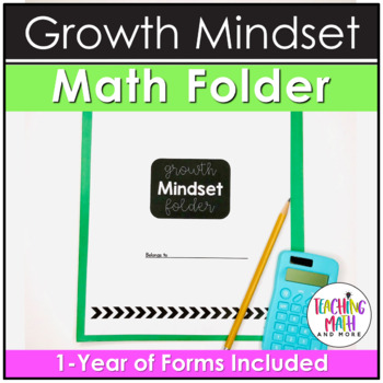 Preview of Growth Mindset Folder | Goal Setting Folder