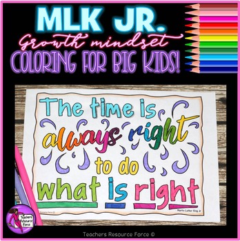 Preview of Martin Luther King Jr Quote Coloring Pages