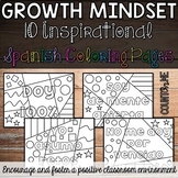 Growth Mindset Inspirational Coloring Pages in Spanish BUNDLE