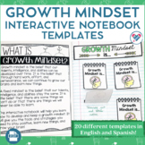 Growth Mindset Interactive Notebook