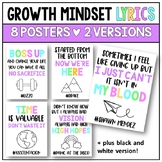 Lyric Posters | Growth Mindset + Motivational