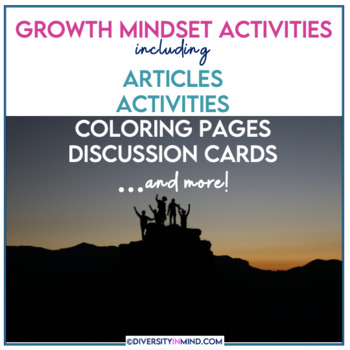 Preview of Growth Mindset, Metacognition, Power of Yet, Mindset Coloring Pages BUNDLE