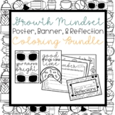 Growth Mindset Middle School Poster, Banner, & Reflections Bundle