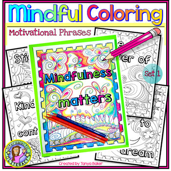 Preview of Growth Mindset & Motivational Coloring Sheets - Set 1