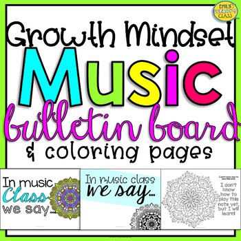 Preview of Growth Mindset Music Bulletin Board (First Day of Music Coloring Activity)