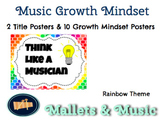 Growth Mindset Music Posters - Rainbow Theme