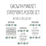 Growth Mindset Phrases Posters / Farmhouse / Succulents / 
