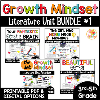 Growth Mindset Picture Book BUNDLE