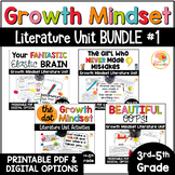Growth Mindset Activities | Picture Book Literature Units 