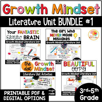 Preview of Growth Mindset Activities: Back to School Picture Book Literature Unit BUNDLE