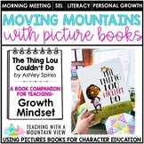 Growth Mindset Lessons | SEL Activities | The Thing Lou Co