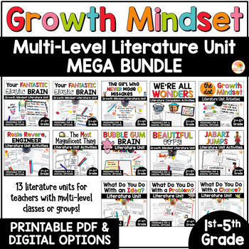 Preview of Growth Mindset Activities: Literature Unit Back to School Picture Book BUNDLE