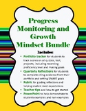 Growth Mindset Portfolio Progress Monitoring Bundle