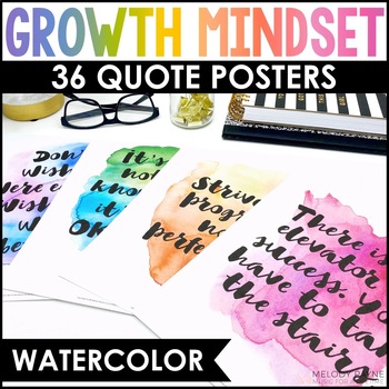 Preview of Growth Mindset Posters - Rainbow Watercolor Script Font Classroom Decor