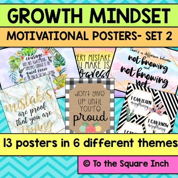 Preview of Growth Mindset Posters- Set 2