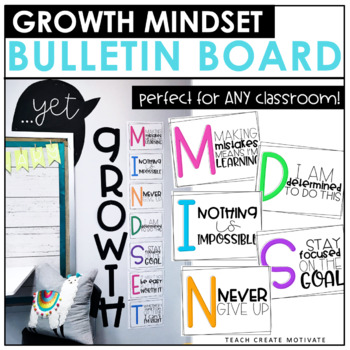 Preview of Growth Mindset Posters - Bulletin Board Classroom Decor