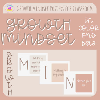 Preview of Growth Mindset Posters (Sahara Sand Collection)