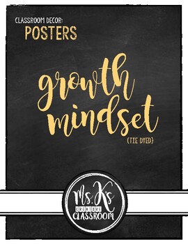 Preview of Growth Mindset Posters - Tie Dyed