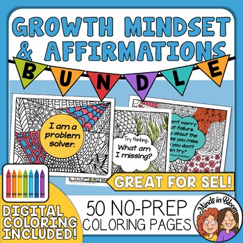 Preview of Growth Mindset Posters You Can Color - 50 Poster Bundle Classroom Decor + more!