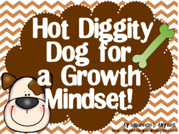 Preview of Growth Mindset Posters and Writing Activities (Puppy Dog Theme)