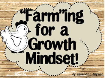 Preview of Growth Mindset Posters and Writing (Brown Wood Shiplap Farmhouse Theme)