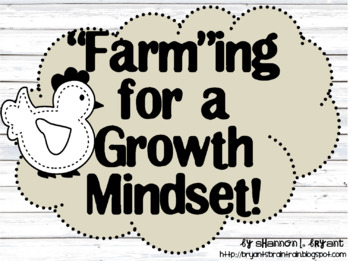Preview of Growth Mindset Posters and Writing (White Shiplap Farmhouse Theme)