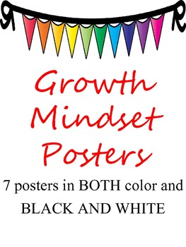 Preview of Growth Mindset Posters for back to school bulletin board