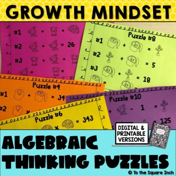 Preview of Growth Mindset Puzzles